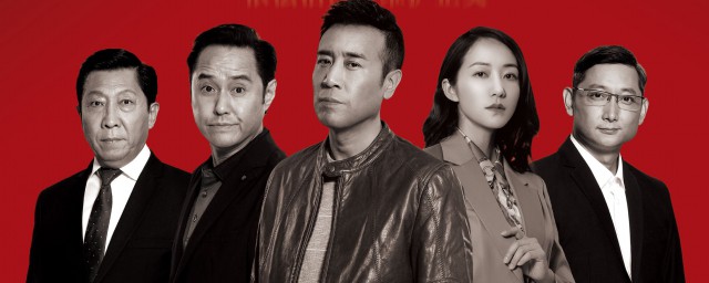 巡回检察组冯森与郑天明什么关系 巡回检察组介绍