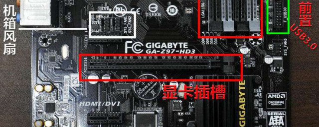 显卡去静电的技巧 显卡有静电怎样办