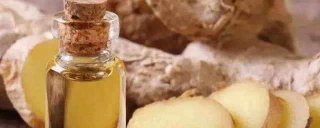 老姜精油使用技巧 老姜精油怎样使用