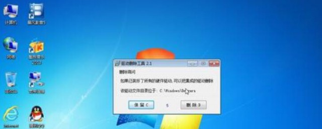 正版win10光盘安装要领 如何用光盘装win10系统