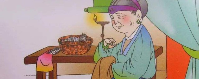 慈母手中线的意思是 慈母手中线原文及翻译