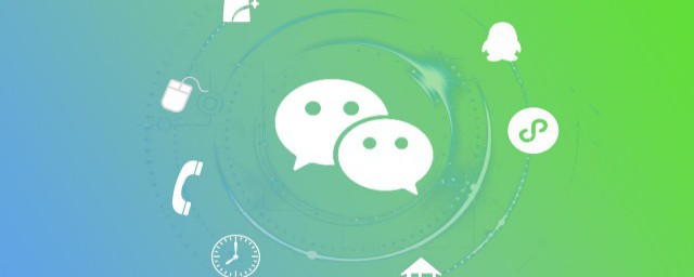 微信群怎样解散 微信群解散的操作次序