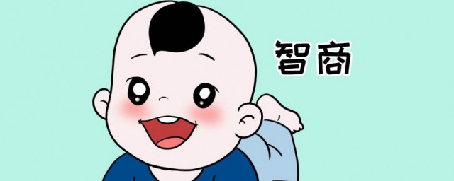 怎样提高儿童智力 提高儿童智力的技巧