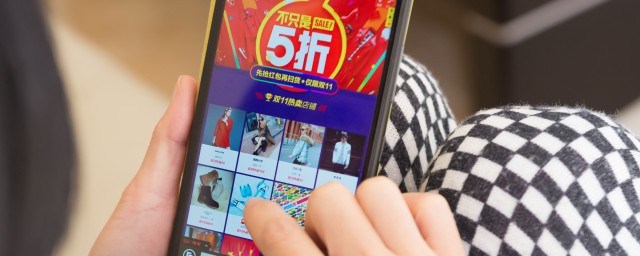 淘宝店如何关闭店铺 淘宝店关闭步骤