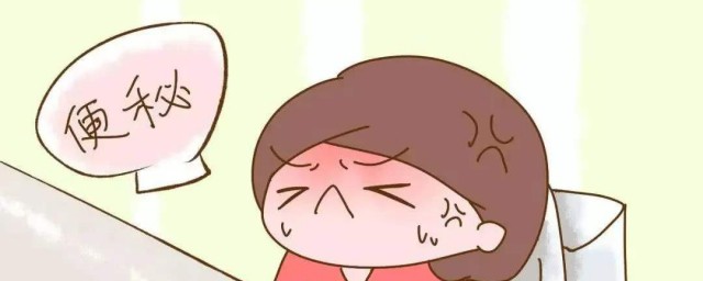 减肥便秘了怎样办 便秘了还能减肥吗