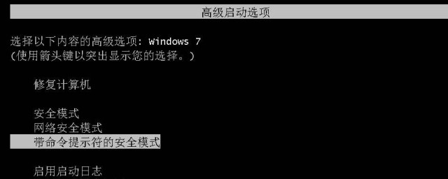 ipv4已停用如何解决 ipv4停用后的解决要领