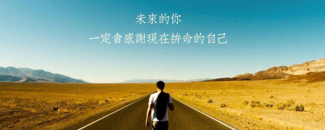高考结束了如何说句子 高考结束的感悟句子