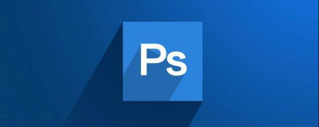 ps怎样快速选择图层 PS快速选择图层的操作次序