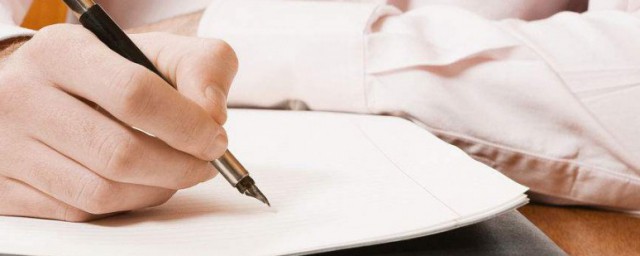 一件生活经历与感悟600字作文 感悟生活的作文范文