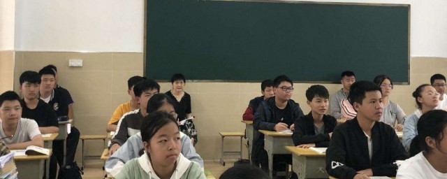 有效听课的技巧 听课的技巧简介