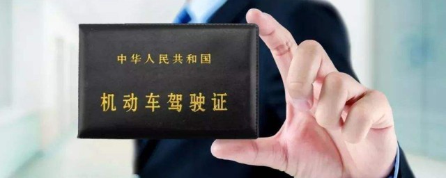 科目一考试答题技巧 考驾照科一注意什么