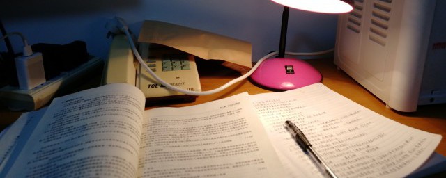 蚕食殆尽的意思 蚕食殆尽的意思是什么