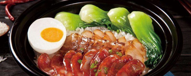 做煲仔饭的诀窍 怎样做煲仔饭