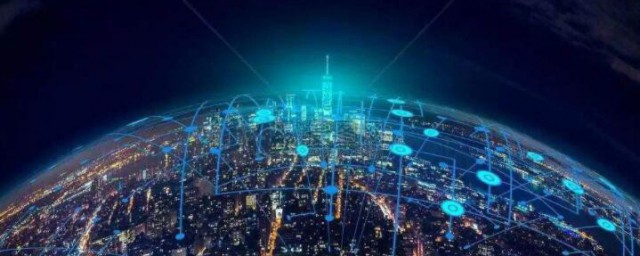 什么是智慧城市 智慧城市是什么意思