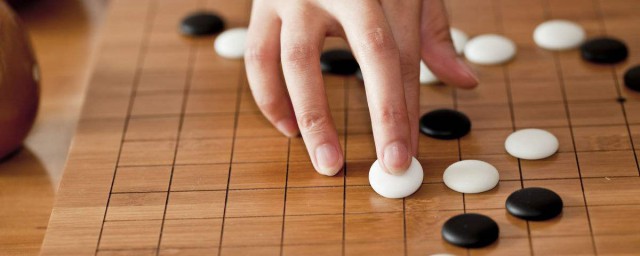 围棋怎样算赢 围棋怎样才算赢