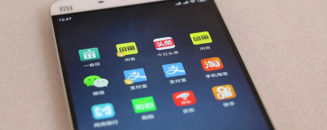 医保微信上怎么支付 微信上医保缴费方式介绍
