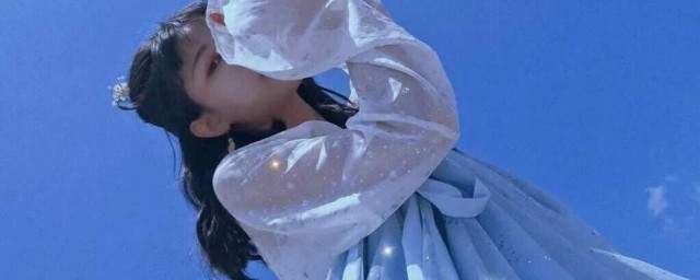 小仙女的网络用语意思 小仙女这个词是什么时候火起来的