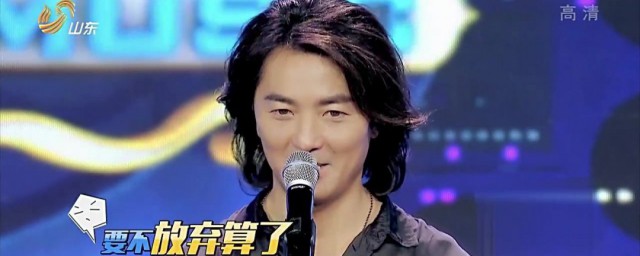 超强音浪郑伊健是哪期 超强音浪节目简介