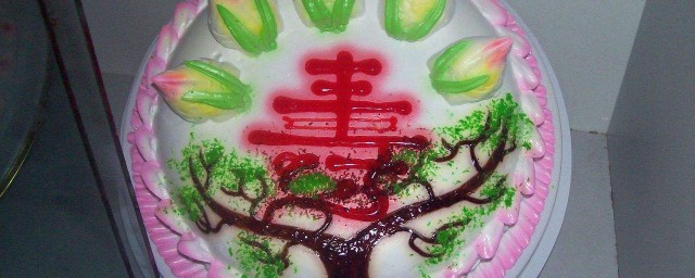 老人过寿经典祝福语 老人过寿的祝福语有哪些