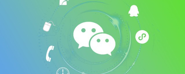 分付微信怎样开通 开通分付微信的技巧