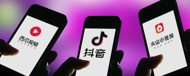 抖音登录不上怎么办 抖音登录不了的解决方法介绍