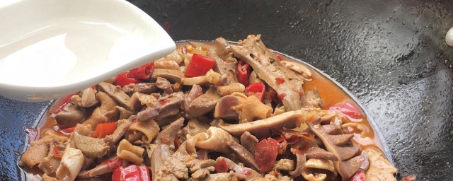 鸭杂的制作技巧 香爆鸭杂的制作技巧与次序
