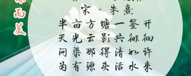 阅读诗词的技巧 怎样阅读诗词快