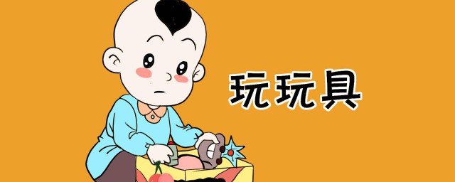 怎么提高孩子专注力 提高孩子专注力的方式