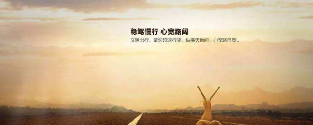 正能量语录自律的句子 正能量语录自律的句子怎样表达