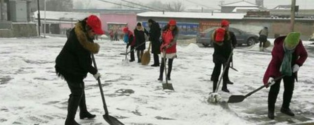 人工扫雪的方法 人工扫雪的要领分享