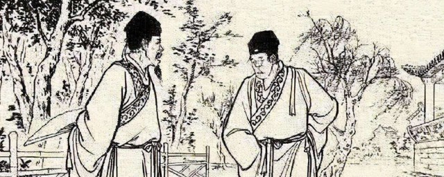 迂腐是什么意思 迂腐的解释如下