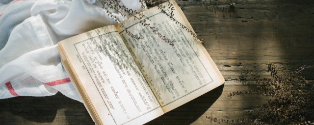 四圣是哪四位 四圣简介