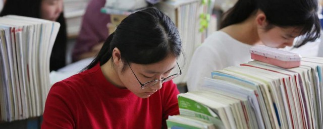 高中如何提高学习成绩 高中提高学习成绩方法
