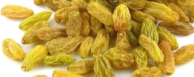 如何清洗葡萄干最干净 清洗葡萄干的最佳要领