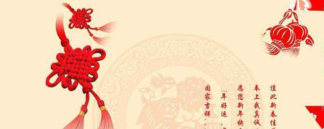简短祝福短信 简短的祝福短信句子