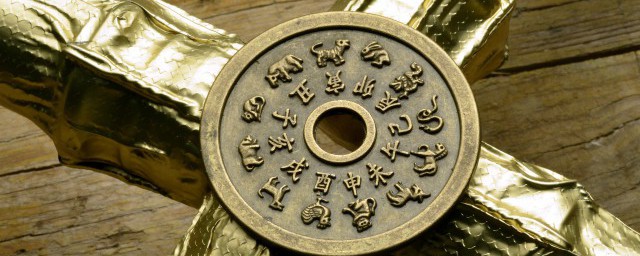 2023元旦节是牛年吗 牛年是从2023元旦节开始的吗