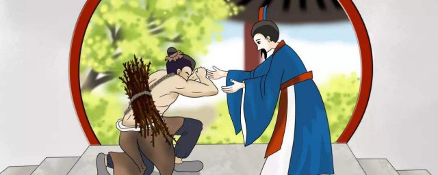 负荆请罪是什么故事 关于负荆请罪的故事