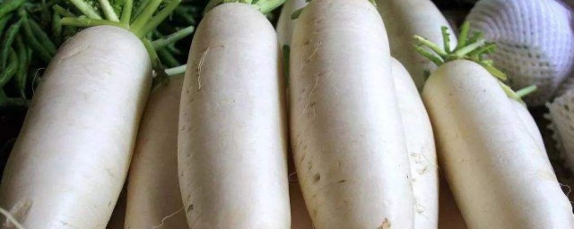 萝卜和什么不能一起吃 萝卜不能一起吃的食物简介