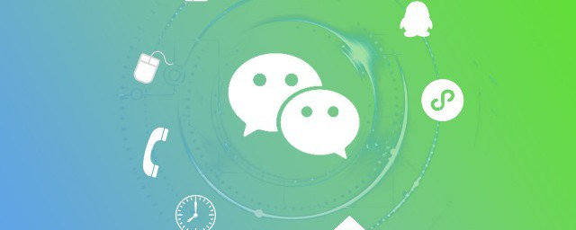 怎样更换微信实名认证 更换微信实名认证的技巧