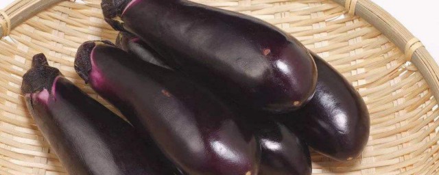 茄子如何保存冬天吃 茄子储存到冬天吃的4种办法介绍