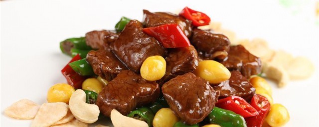 白果牛肉怎样做 好吃的白果牛肉做法