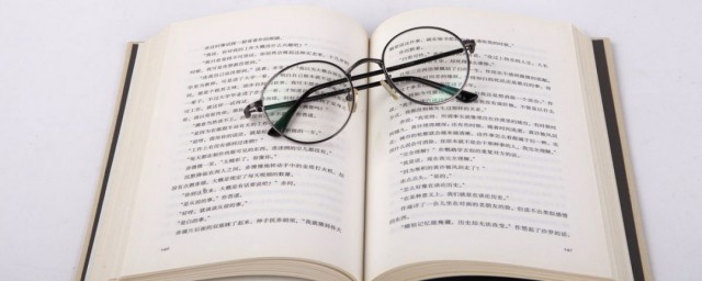 李白乘舟将欲行是哪首诗 李白乘舟将欲行原文及译文