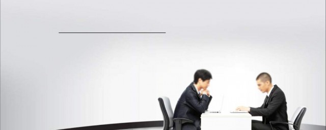 面试自我简介简短有力 面试怎样自我简介呢