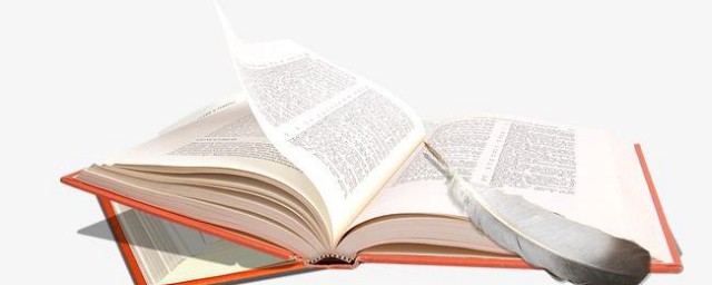 大惊小怪的意思是 怎样解释大惊小怪