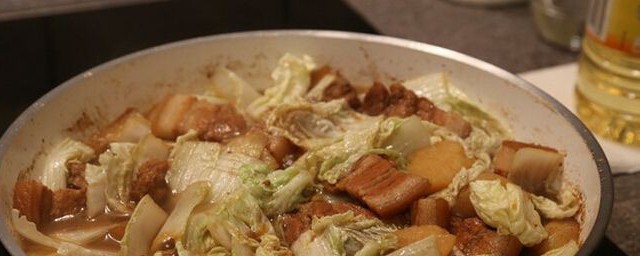 大白菜炖红烧肉诀窍 怎样做白菜炖红烧肉