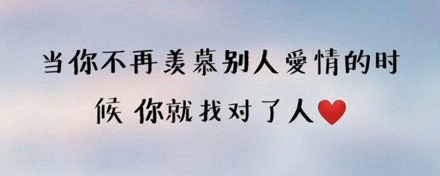 感情个性签名经典语录 关于感情的个性签名经典句子