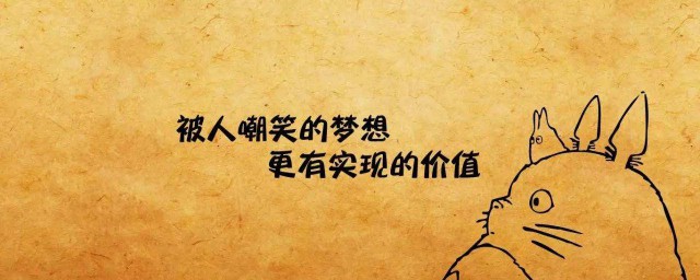 简短有趣的个性标签 关于简短有趣的个性签名有哪些