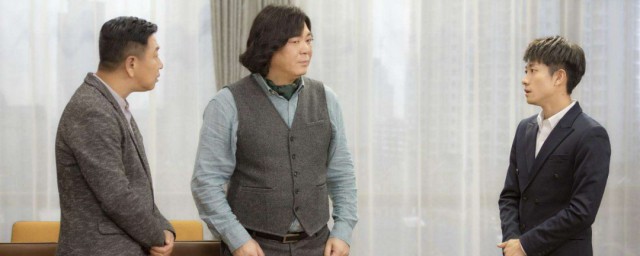 家有儿女初长成的意思 家有儿女初长成主演有哪些