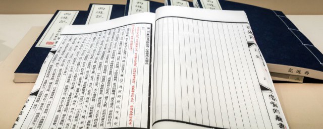 古诗鹿柴的意思 鹿柴原文翻译