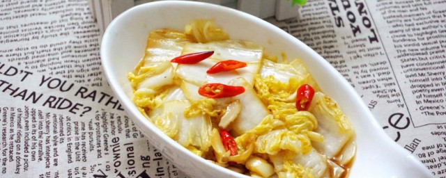 炝白菜片诀窍 制作炝白菜片的技巧